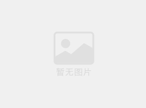 可不可以定做自有品牌？