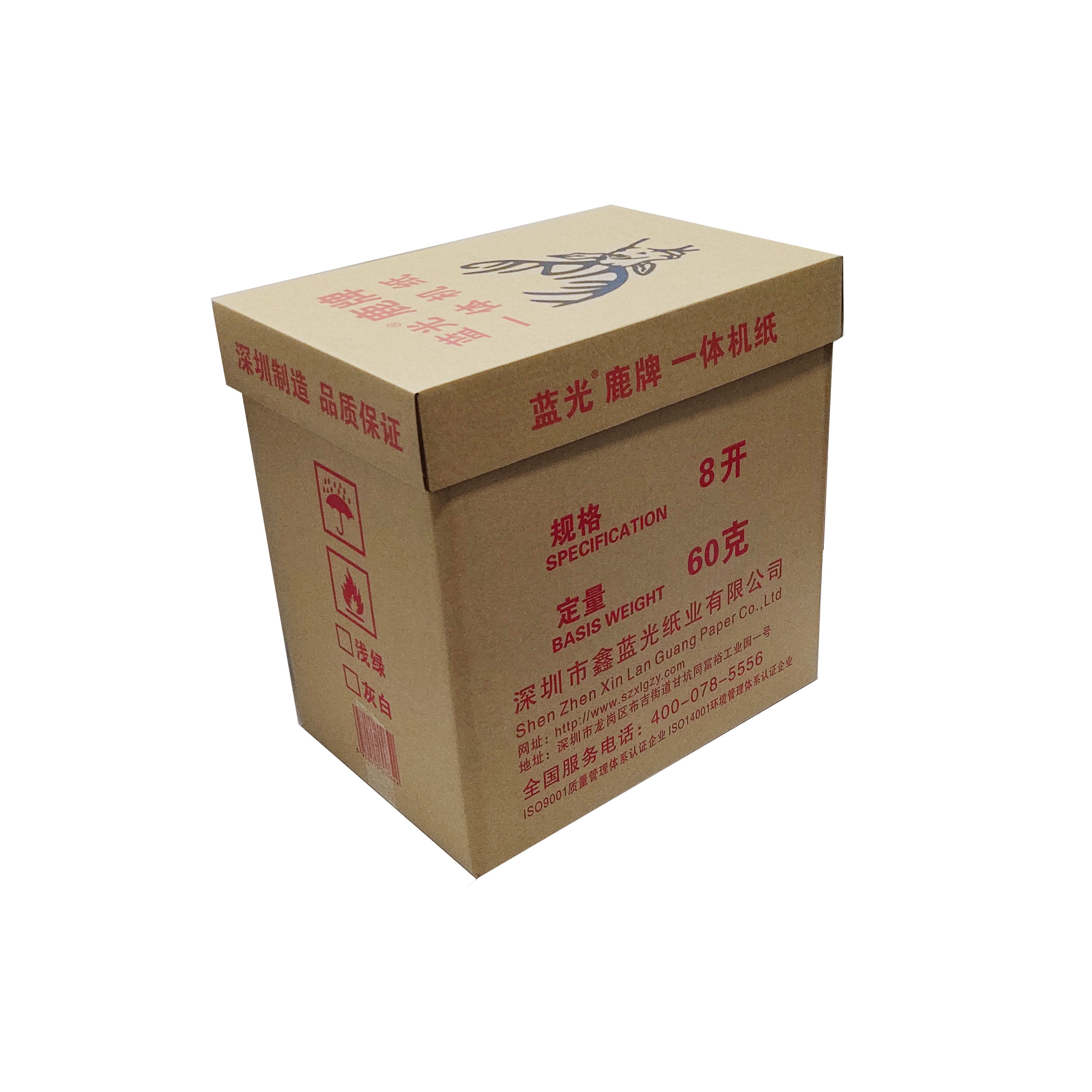 藍光34.jpg